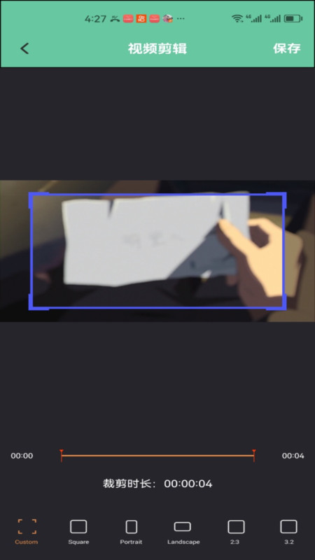 VO icet arnon回归版2