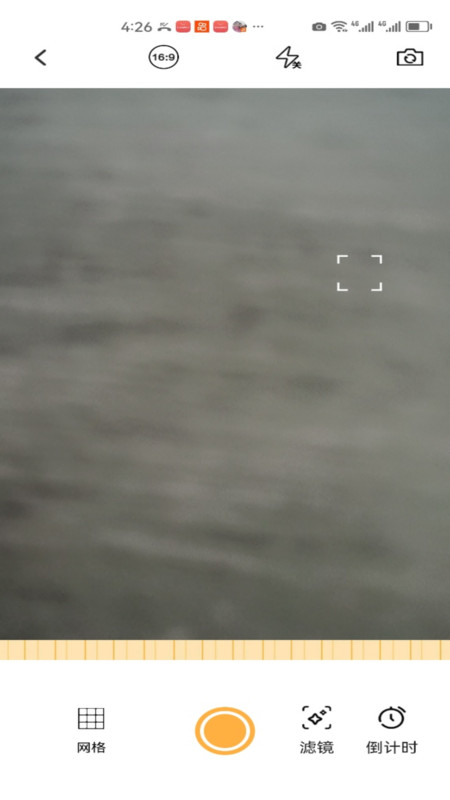 VO icet arnon回归版4