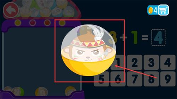 宝宝玩加减法