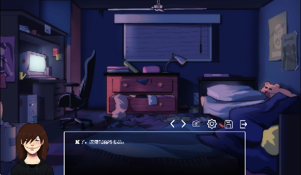 毛骨悚然的约会