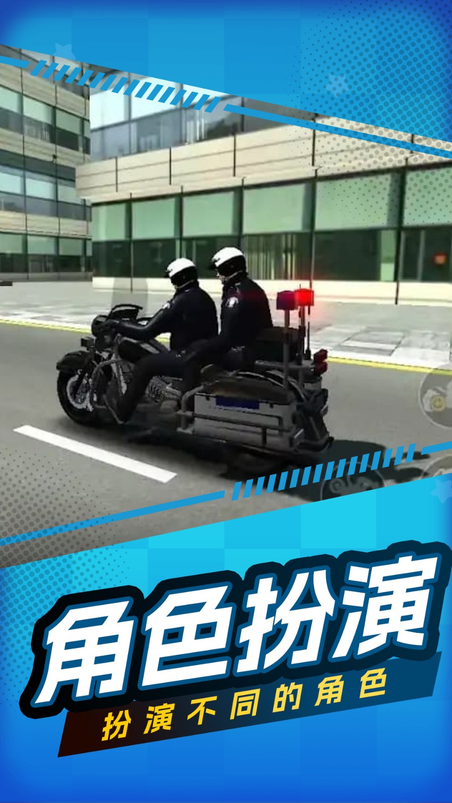 无敌是多么寂寞1