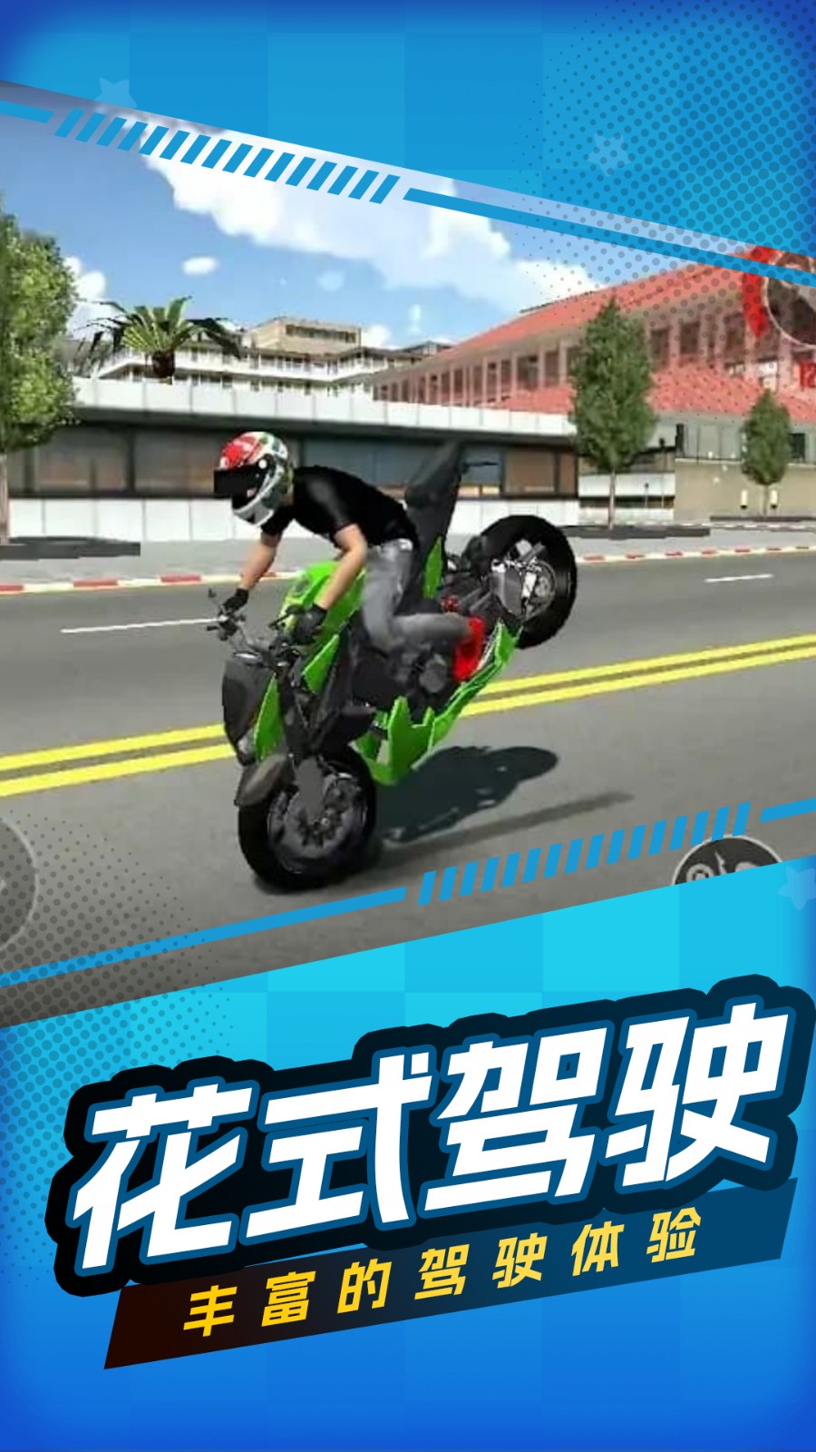 无敌是多么寂寞4