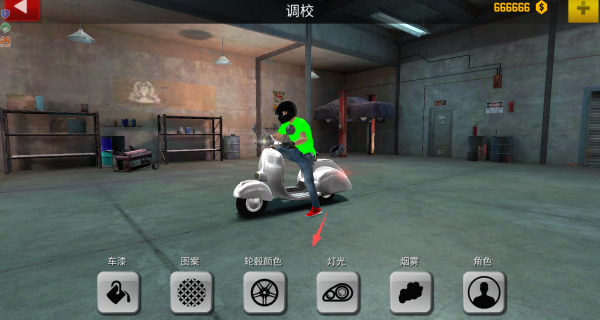 无敌是多么寂寞