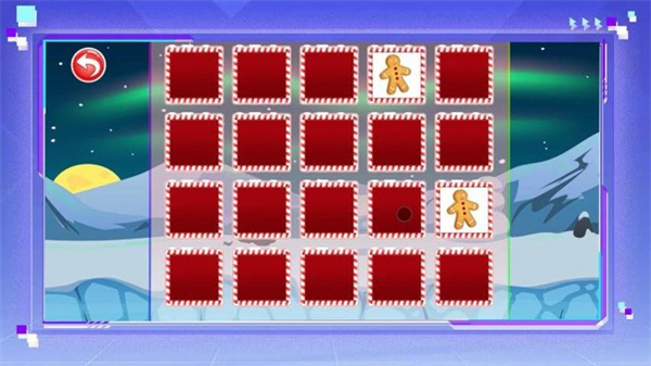 圣诞礼物记忆屋2