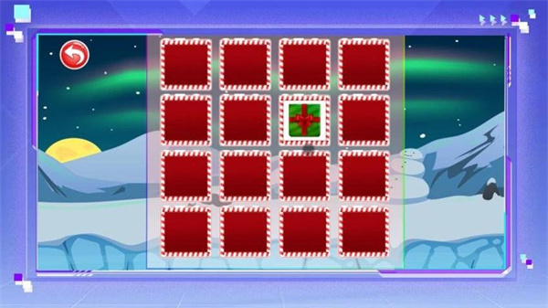 圣诞礼物记忆屋3