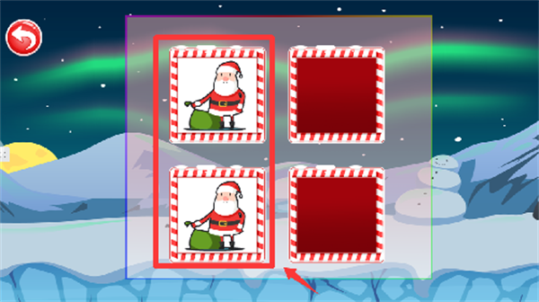 圣诞礼物记忆屋