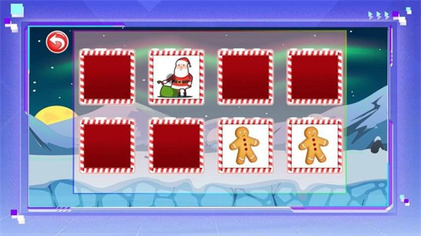 圣诞礼物记忆屋