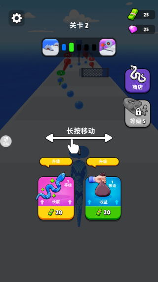 贪吃蛇吞食天地