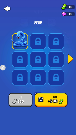 贪吃蛇吞食天地