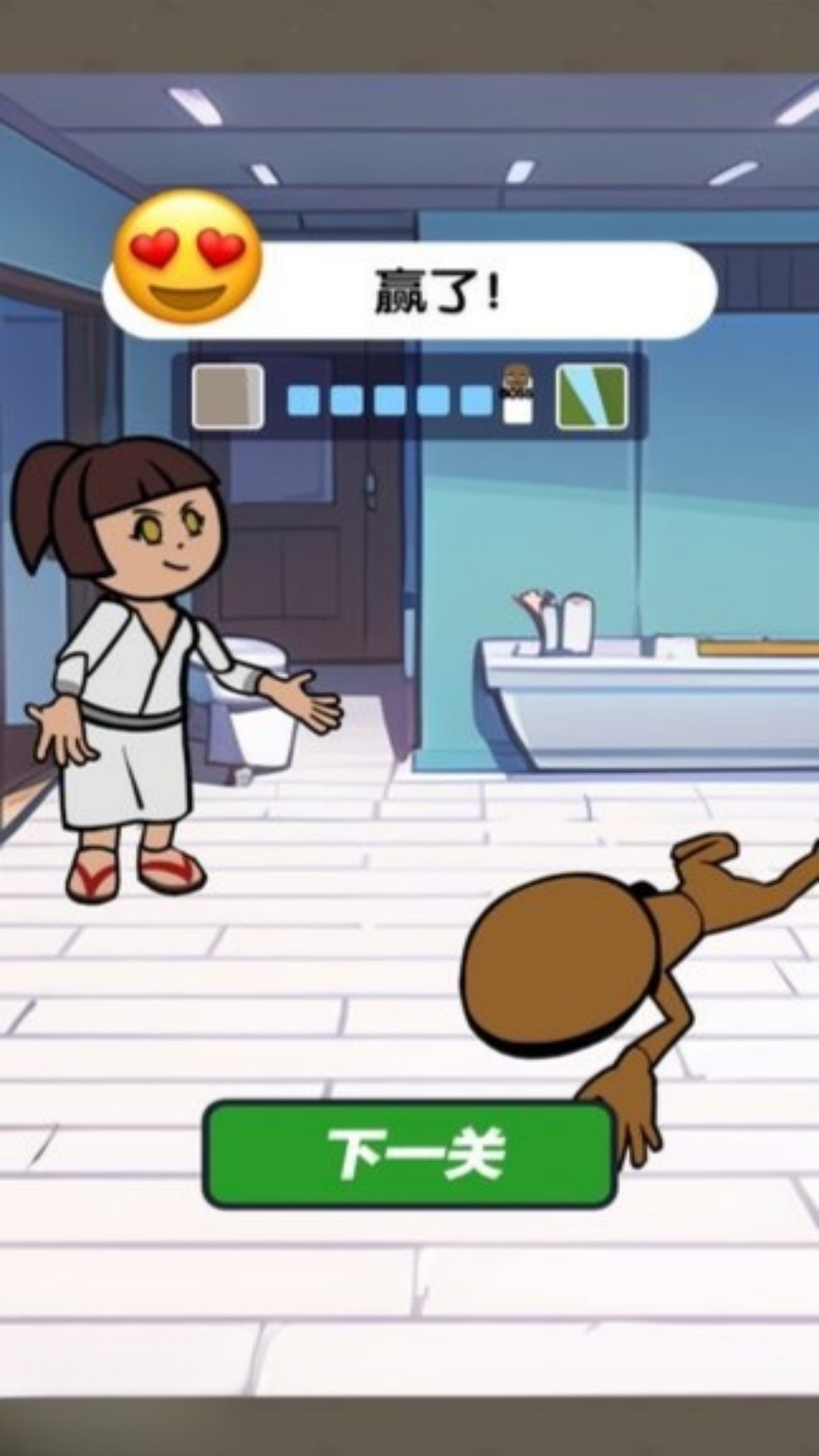 人类伪装者之谜3