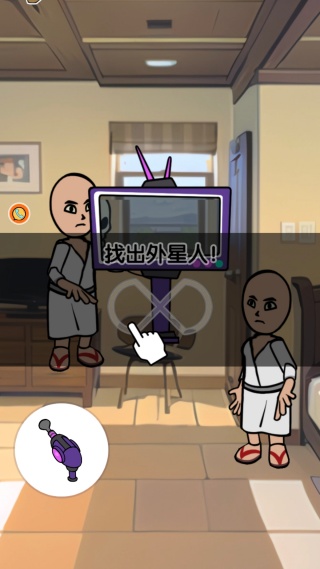 人类伪装者之谜