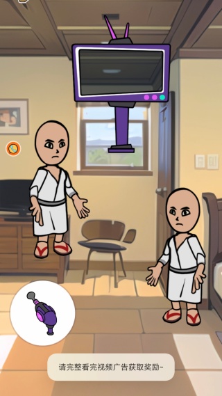 人类伪装者之谜