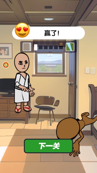 人类伪装者之谜