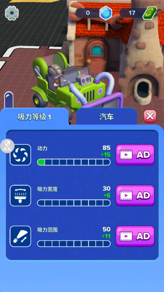 火柴人迪拜起源