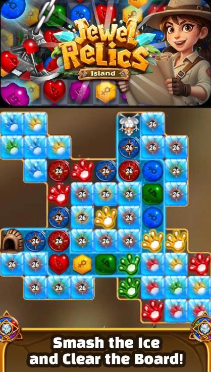 2026宝石遗迹岛1