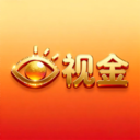 视金