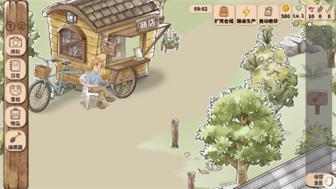 卡玛鲁青蛙避难所