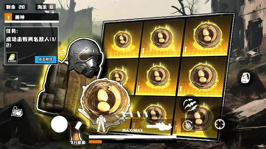 猫狗地铁黄金鸟窝1