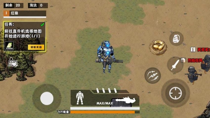 猫狗地铁黄金鸟窝2