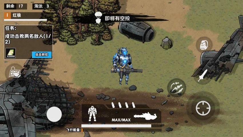 猫狗地铁黄金鸟窝3