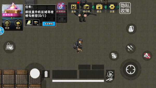 猫狗地铁黄金鸟窝