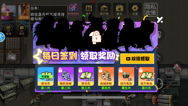 猫狗地铁黄金鸟窝