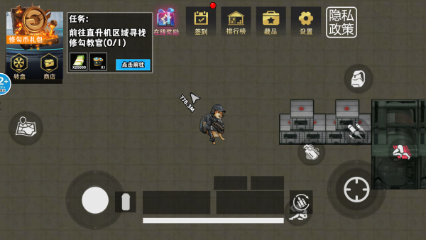 猫狗地铁黄金鸟窝