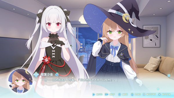 永恒与星辰与日常1