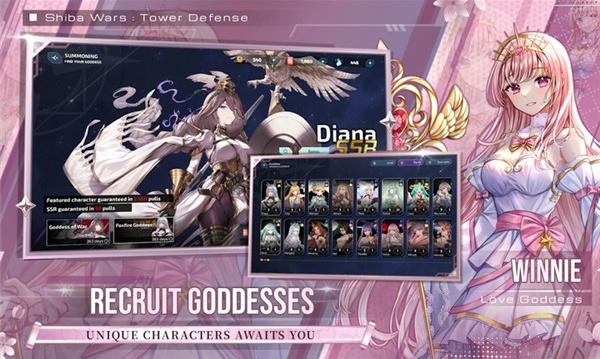 柴犬战争女神林克2