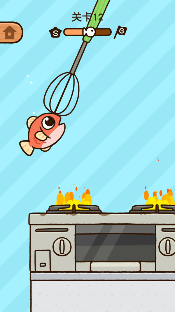 咸鱼大冒险收集裙子1