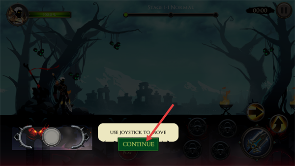 火柴人影子传说