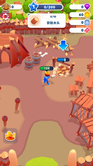 皇家领地拯救国王