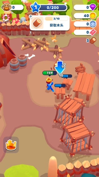 皇家领地拯救国王