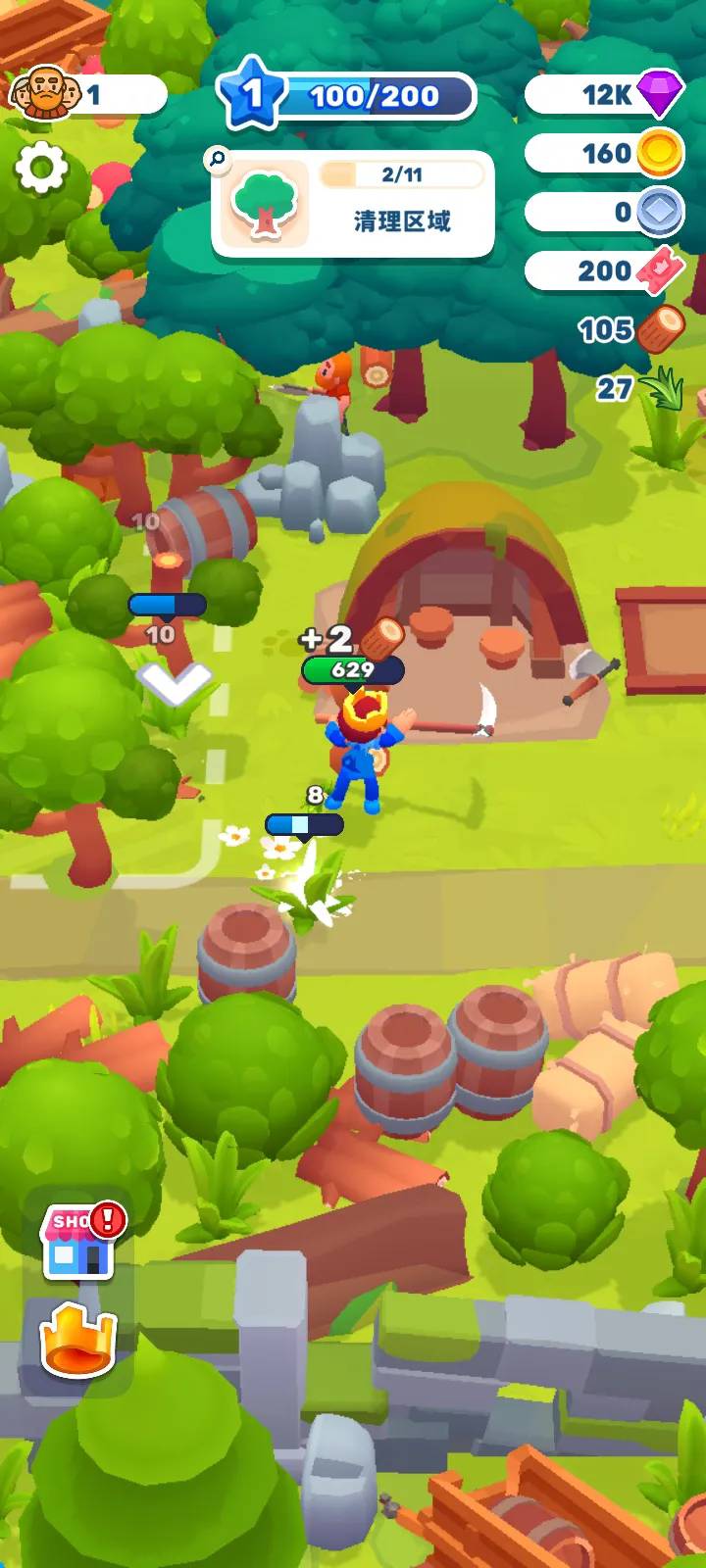 皇家领地拯救国王4