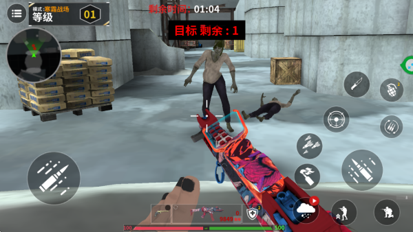 无限火力向前冲