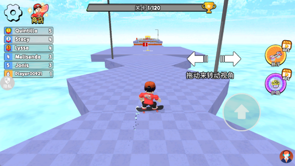 贪吃蛇之百变天虫