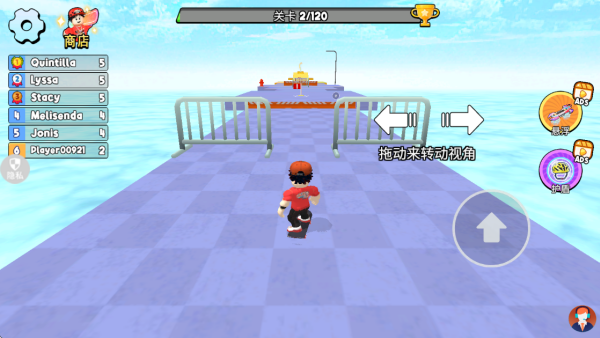 贪吃蛇之百变天虫