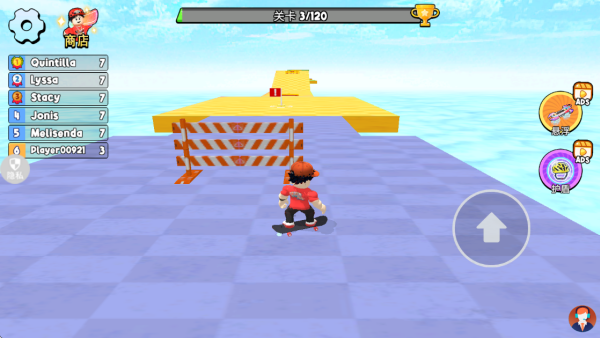 贪吃蛇之百变天虫