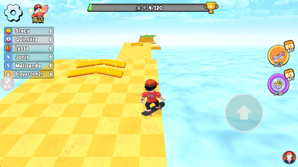 贪吃蛇之百变天虫