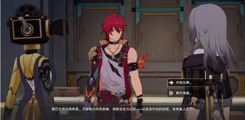 仪玄师傅的试炼