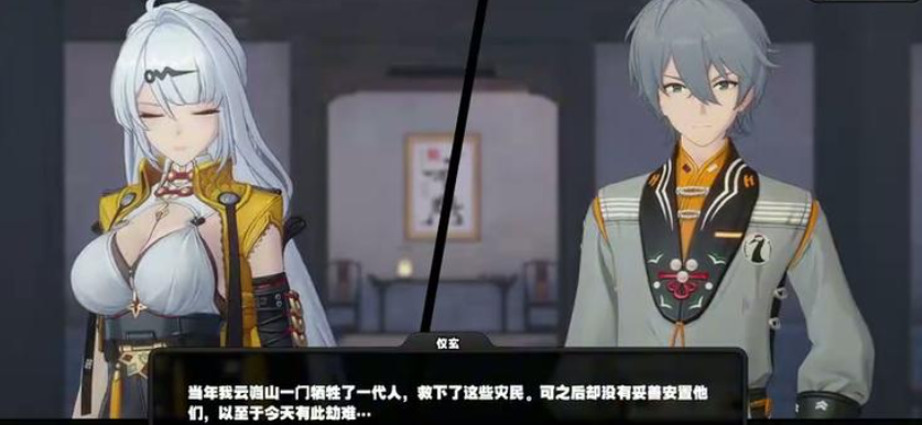 仪玄师傅的试炼