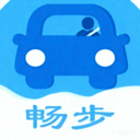 畅步司机版