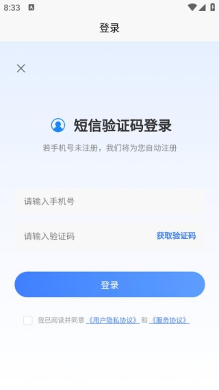 烟花爆竹安全作业考试题峰