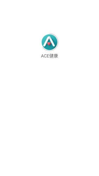 ACE健康