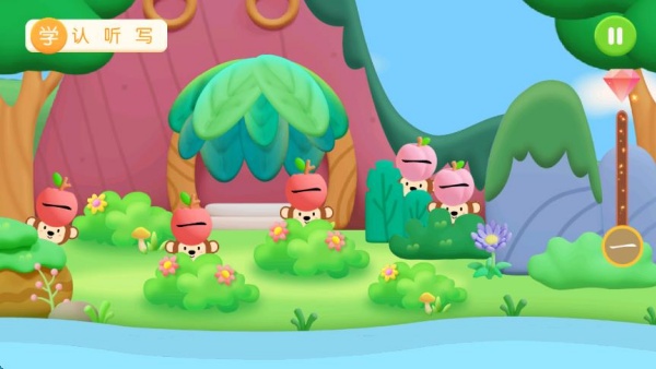喵喵儿童识字