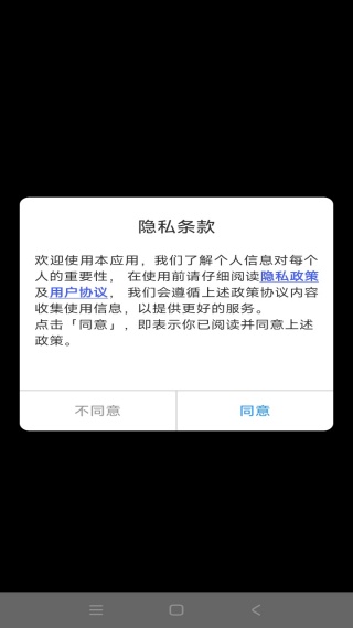 视频剪辑一键出片