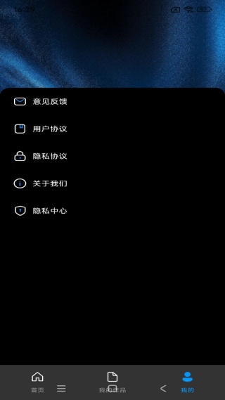 视频剪辑一键出片