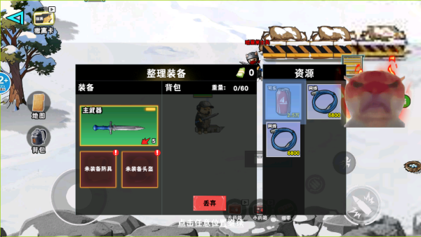 三角摸金高爆率