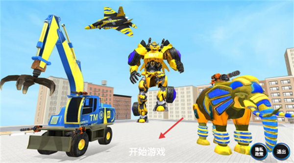 真实模拟挖掘机