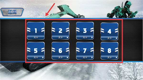 真实模拟挖掘机